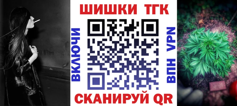 Виды наркотиков купить Алатырь Alpha PVP Конопля COCAIN