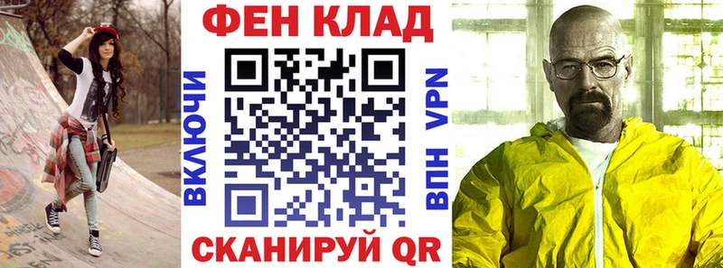 Amphetamine Premium MEGA зеркало Алатырь