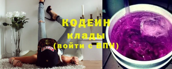стафф Киренск