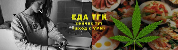 ПСИЛОЦИБИНОВЫЕ ГРИБЫ Киреевск