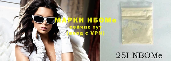 ПСИЛОЦИБИНОВЫЕ ГРИБЫ Киреевск
