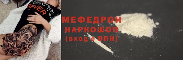 ПСИЛОЦИБИНОВЫЕ ГРИБЫ Киреевск