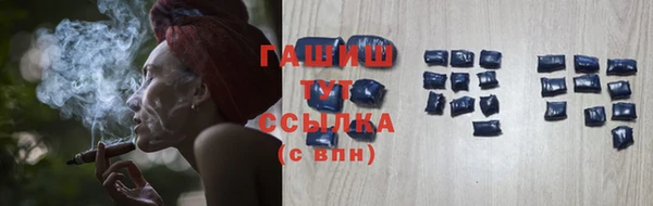стафф Киренск