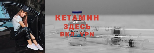 гашик Абинск