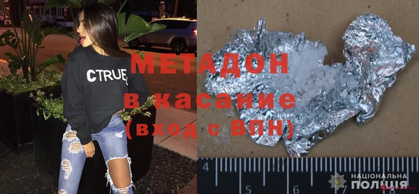 гашик Абинск