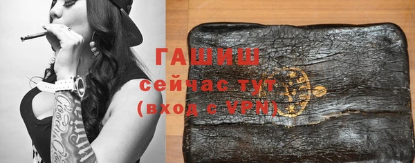 героин Кинешма