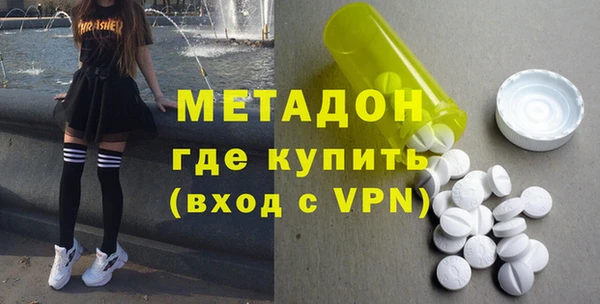 гашик Абинск