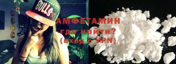 героин Кинешма