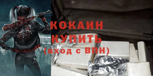 ПСИЛОЦИБИНОВЫЕ ГРИБЫ Киреевск