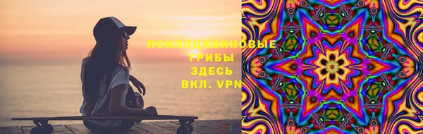 героин Кинешма