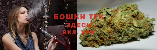 стафф Киренск