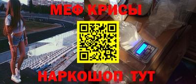 кокаин Старая Купавна