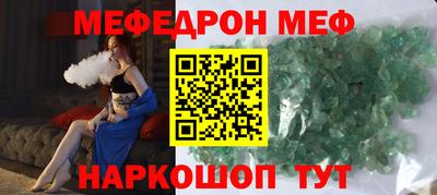 кокаин Старая Купавна