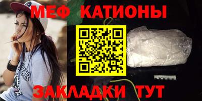 кокаин Старая Купавна