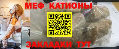 МДПВ Абакан
