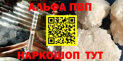 кокаин перу Среднеуральск