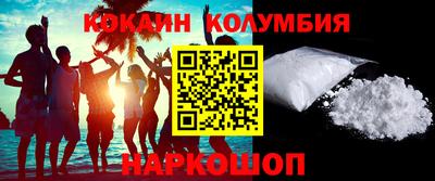 МДПВ Абакан
