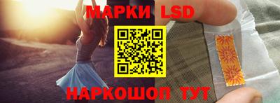 мефедрон Азнакаево