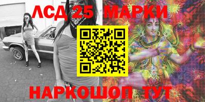 мефедрон Азнакаево