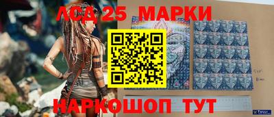 скорость Абинск