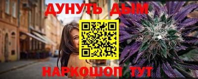 скорость Абинск
