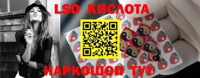 кокаин перу Среднеуральск