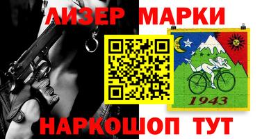 кокаин Старая Купавна