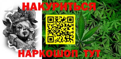 амф Ставрополь