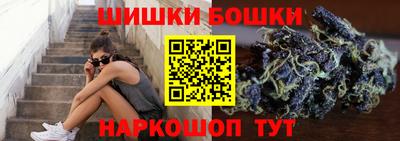 амф Ставрополь