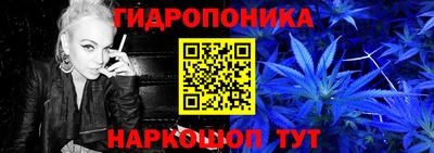 мефедрон Азнакаево