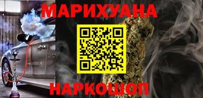 скорость Абинск