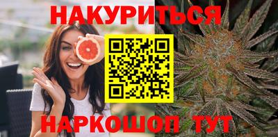 кокаин перу Среднеуральск