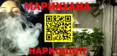 скорость Абинск