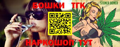 кокаин перу Среднеуральск