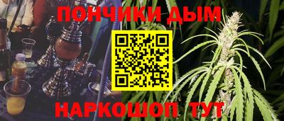 мефедрон Азнакаево