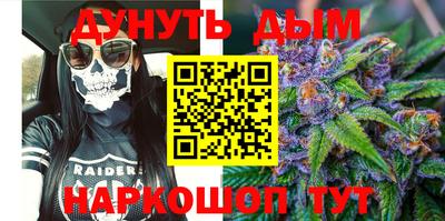 скорость Абинск