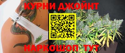 амф Ставрополь