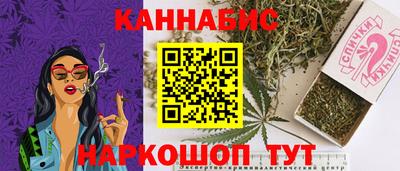 кокаин Старая Купавна
