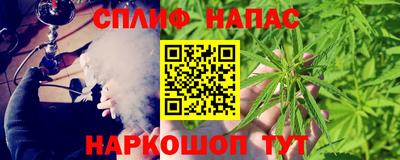 кокаин перу Среднеуральск