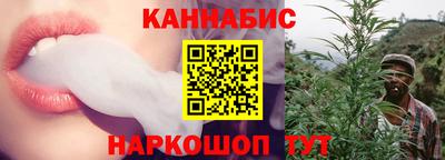амф Ставрополь