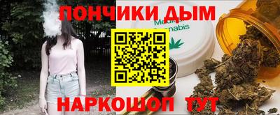 кокаин Старая Купавна