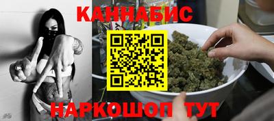 кокаин перу Среднеуральск