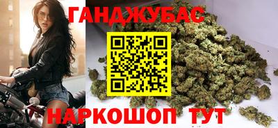 кокаин Старая Купавна