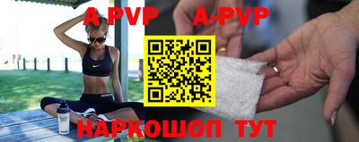 МДПВ Абакан