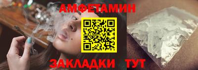 МДПВ Абакан