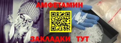 МДПВ Абакан