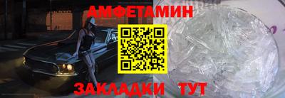 кокаин перу Среднеуральск