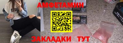 МДПВ Абакан