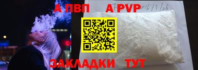 кокаин перу Среднеуральск