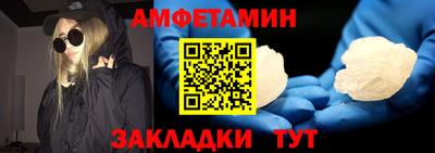 кокаин перу Среднеуральск
